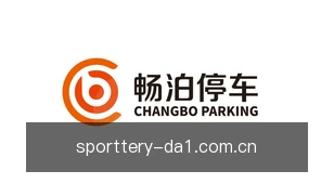 partner