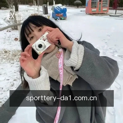 赵雪